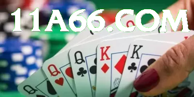 1133win Cash Deluxe Captura de Tela 3 - plataforma