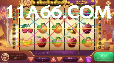 114bet Games Supreme Captura de Tela 2 - ✨ apk