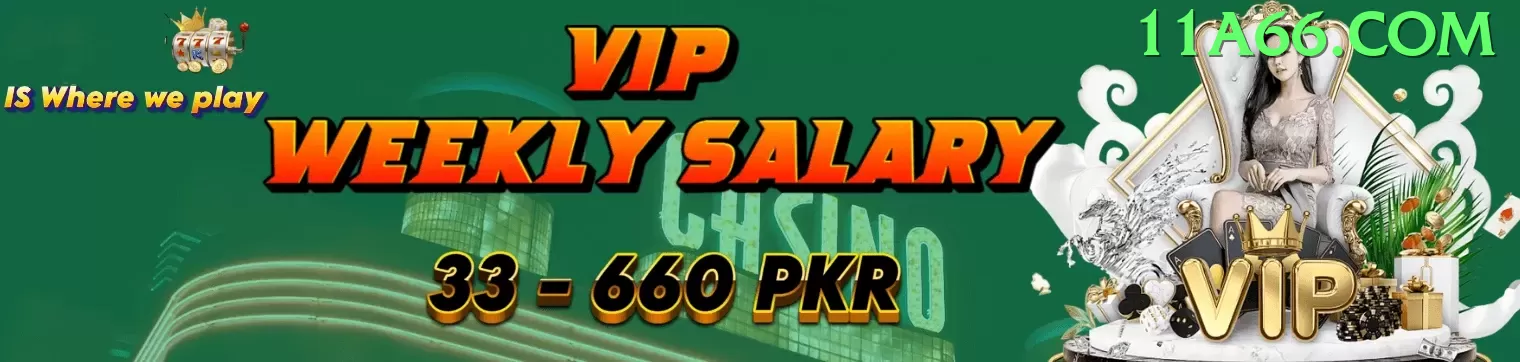 Programa VIP 11a game - 🚀 apk